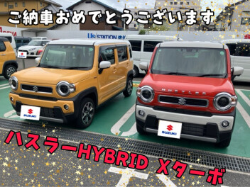 ご納車おめでとうございます【ハスラー】